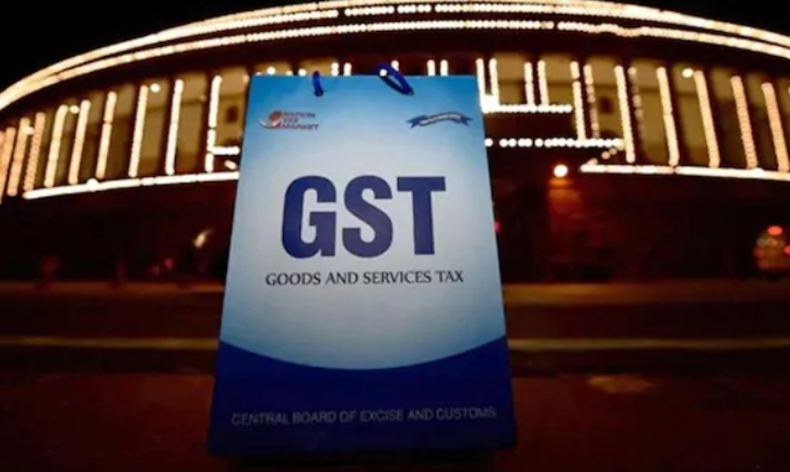 GST Council meeting today
