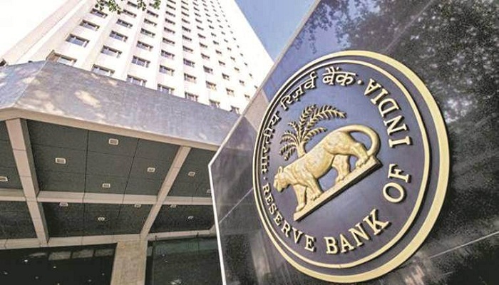 rbi mpc meeting