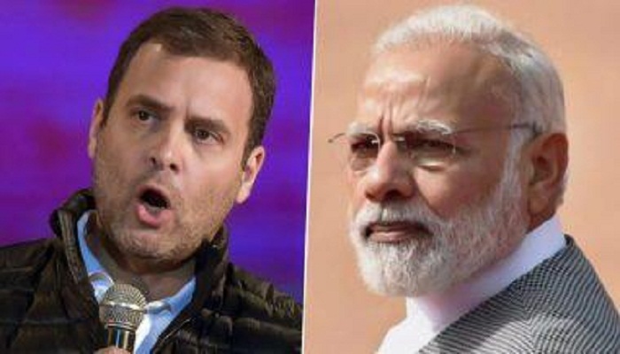 rahul gandhi attacks modi government