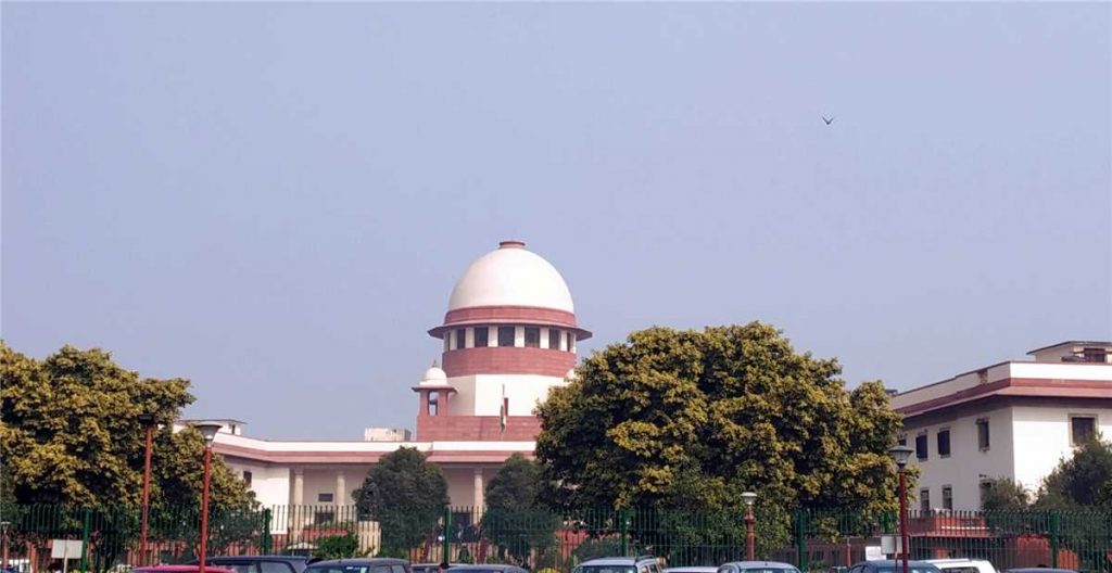Supreme Court dismisses plea