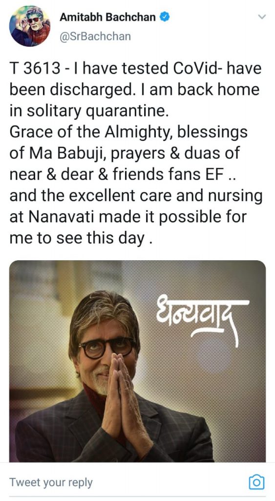 Amitabh Bachchan Recovers from Corona 