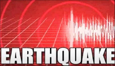 jharkhand sahibganj earthquake