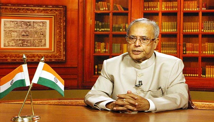 former president pranab mukherjee