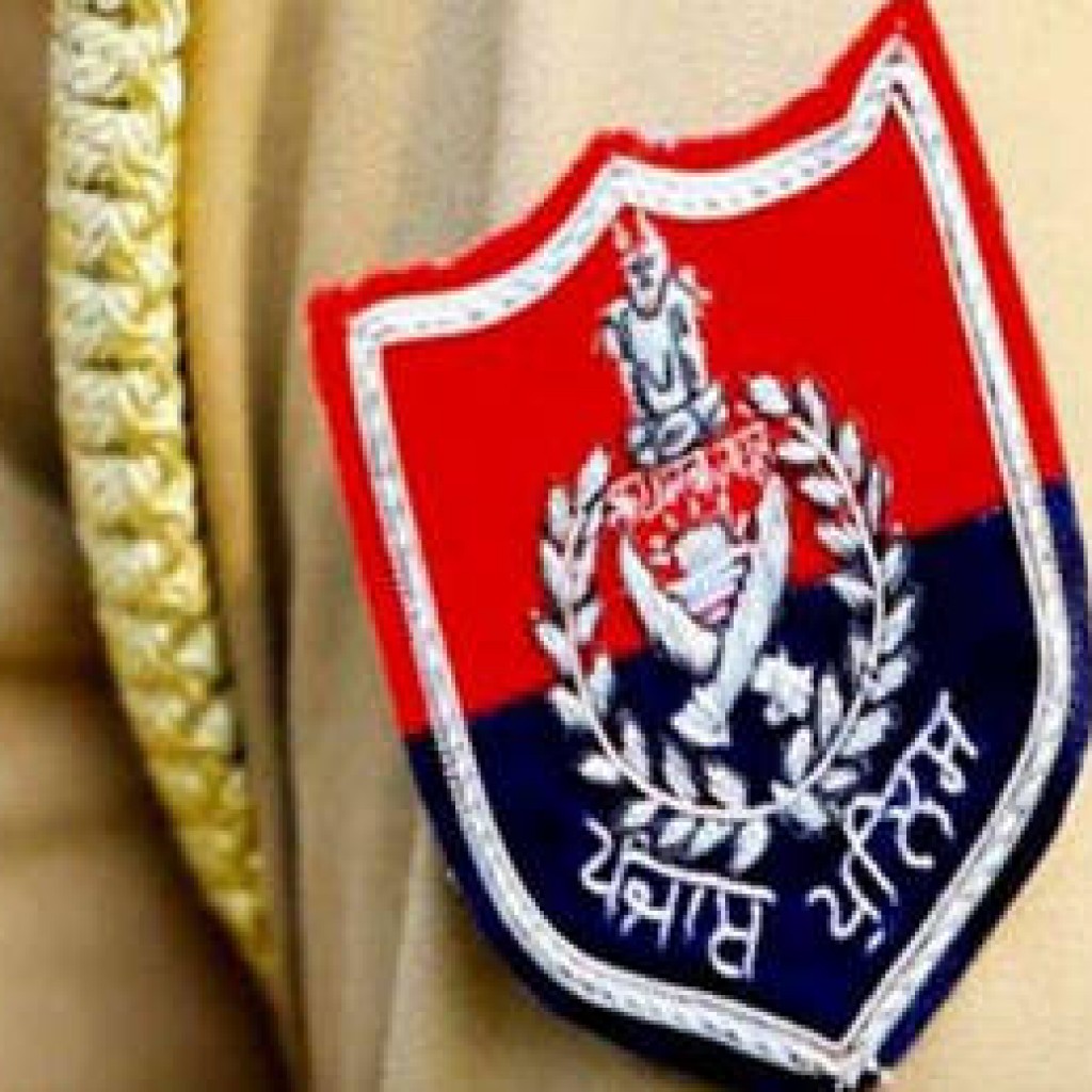 Punjab Police Identifies 'Binod'