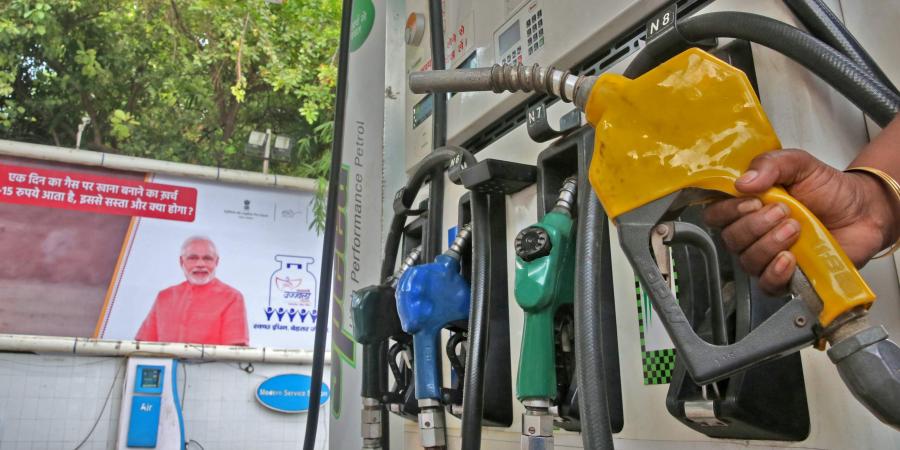 Petrol Price Rise
