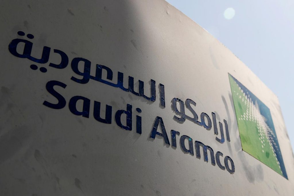 Saudi Aramco discovers