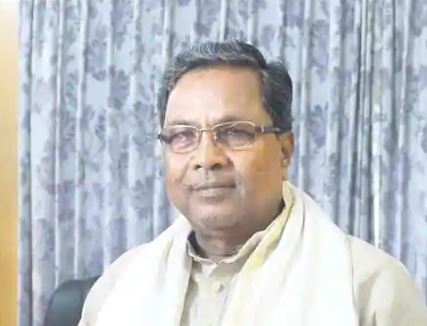 Former Karnataka CM Siddaramaiah