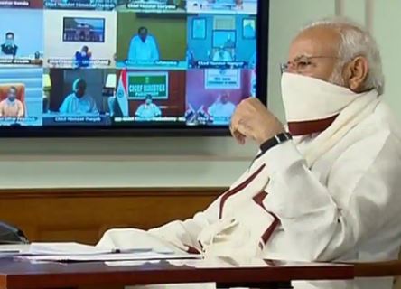 PM Modi video conference