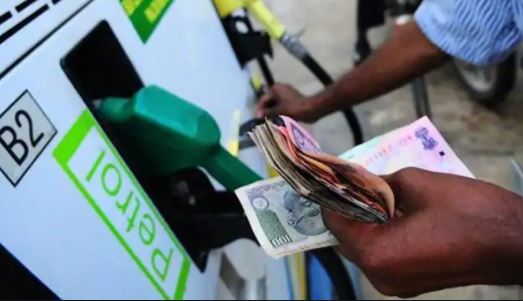 Petrol Prices Hiked Again