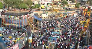 Fair of Shri Sidh Baba 