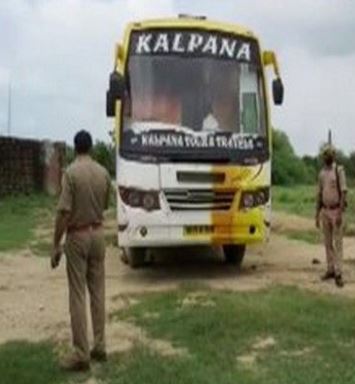 Agra bus hijack