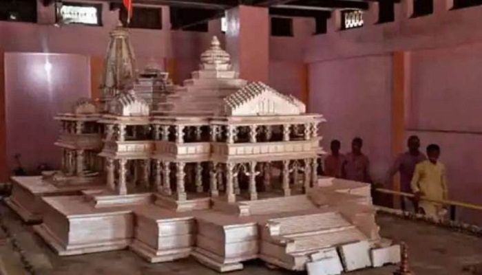 ram mandir bhoomi pujan in ayodhya