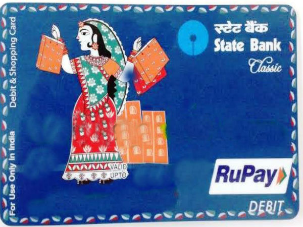 know about benefits of rupay card