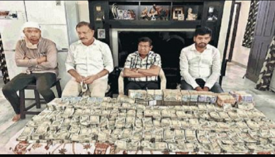 ACB raids Tehsildar's house