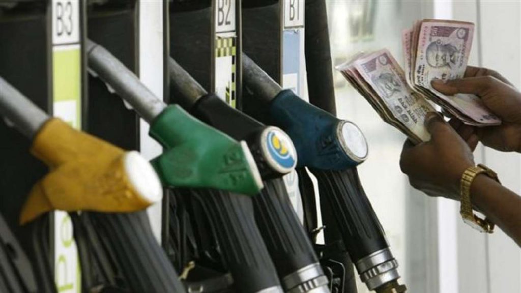 petrol diesel prices 18 september