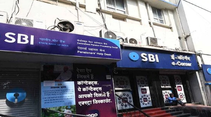 Email coming in name SBI