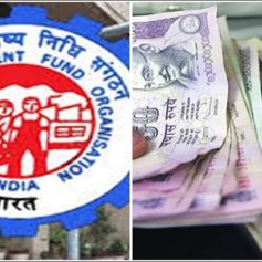 epfo gives relief to private employees