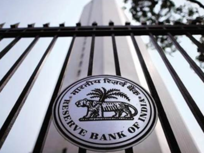 RBI monetary review meeting