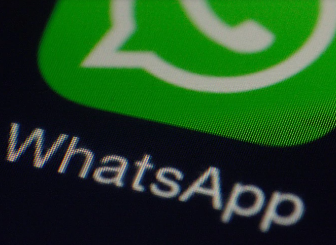 WhatsApp chats are leaked
