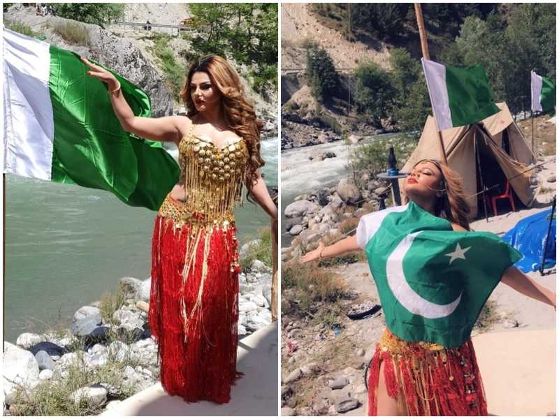 Rakhi sawant Flag News