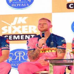 Shock to Rajasthan Royals