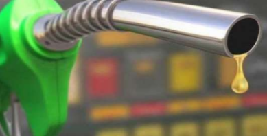 Petrol Diesel Price