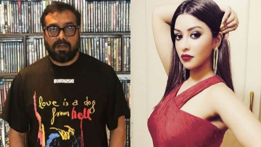 Payal ghosh Anurag kashyap