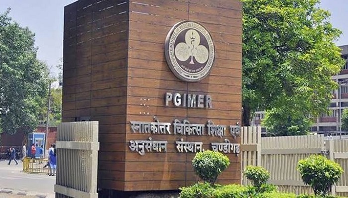 PGI Chandigarh made a big revelation