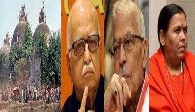 Babri Masjid case Court says