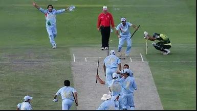 13 years ago India beat Pakistan
