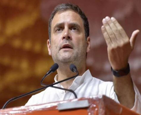 Rahul Gandhi Attacks Centre Govt