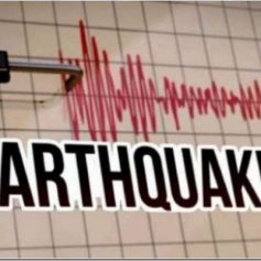 earthquake in jammu and kashmir