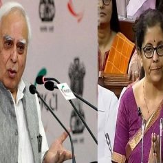 Kapil Sibal's criticism of Nirmala Sitharaman
