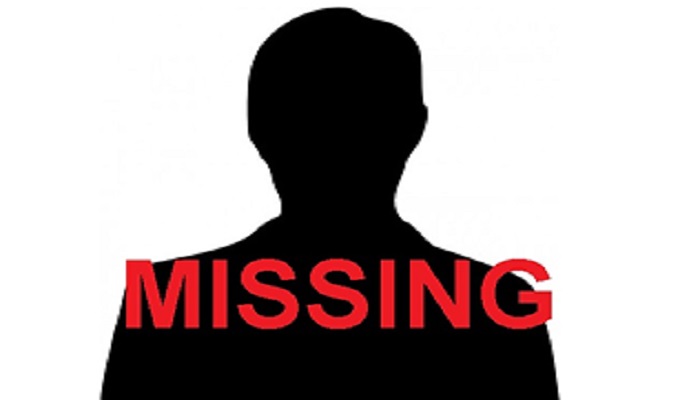 ludhiana people children missing