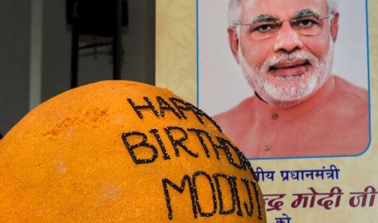 PM Narendra Modi Birthday