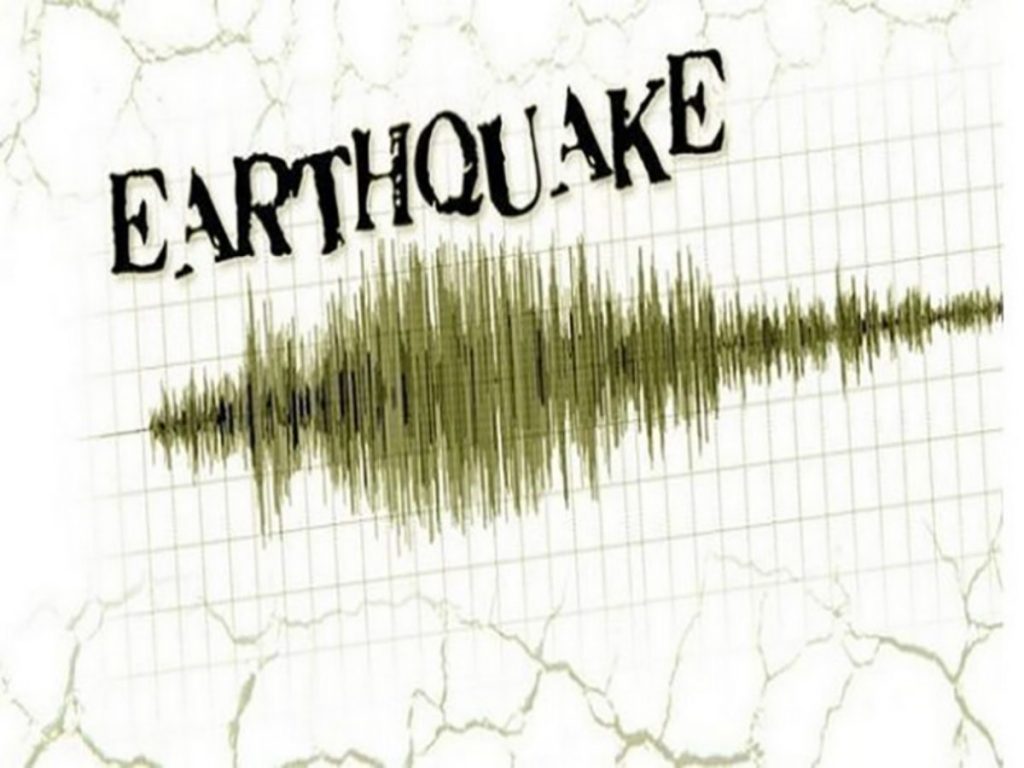 Earthquake Of Magnitude 3.5