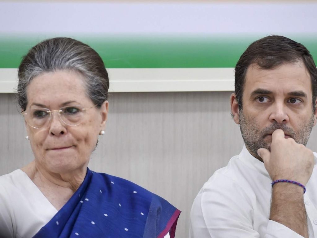 Sonia Gandhi convenes meeting