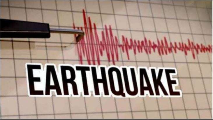  4.3 magnitude earthquake hits
