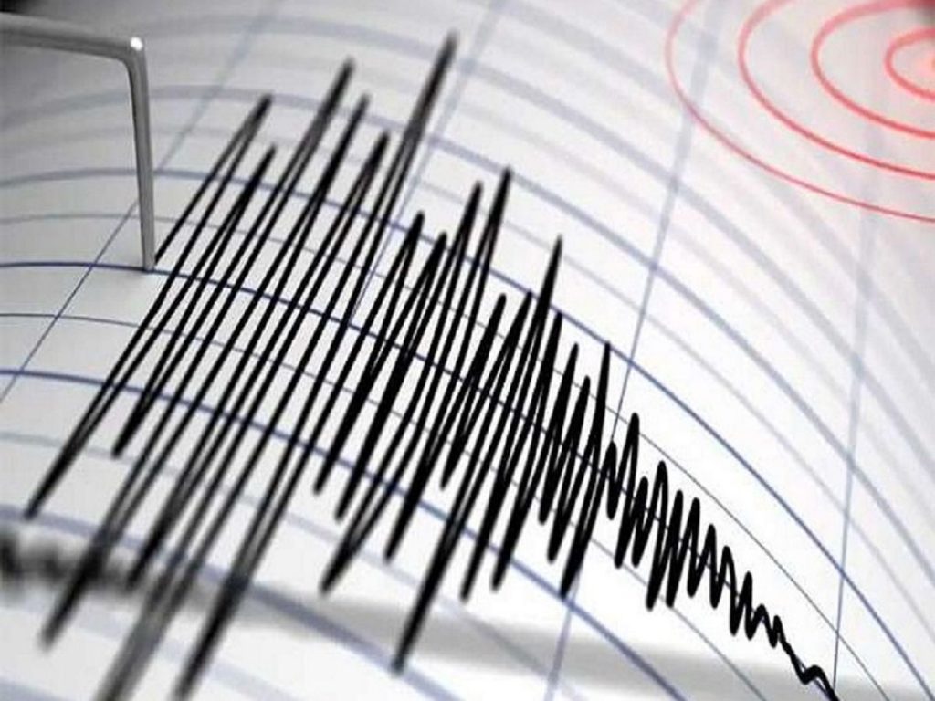 4.3 magnitude earthquake hits 