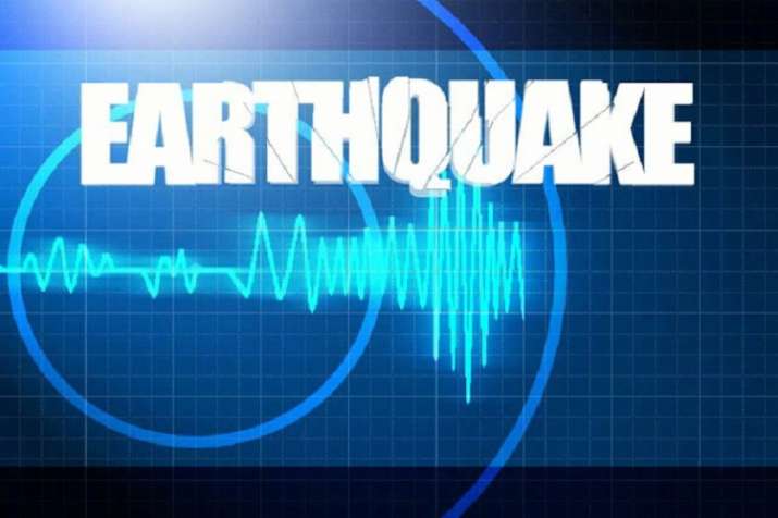  4.3 magnitude earthquake hits