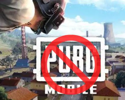 PUBG Mobile banned