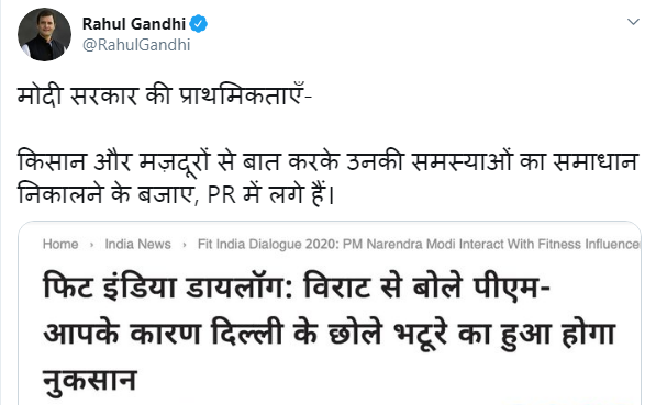 Rahul Gandhi said that instead of farmers