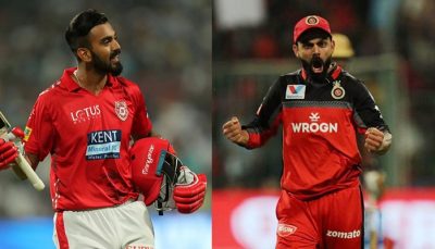 IPL 2020 KXIP vs RCB