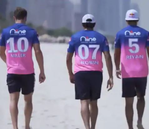 Rajasthan Royals Reveal New Jersey