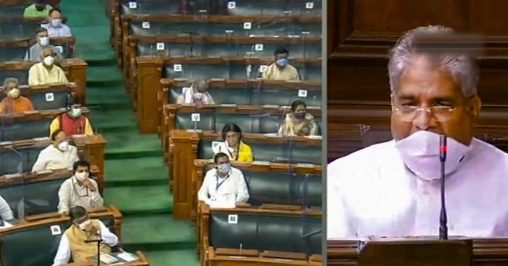 Farm Bills Tabled in Rajya Sabha