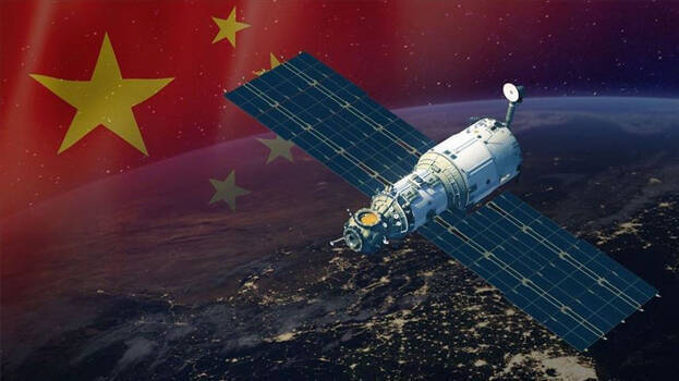 China optical remote sensing satellite