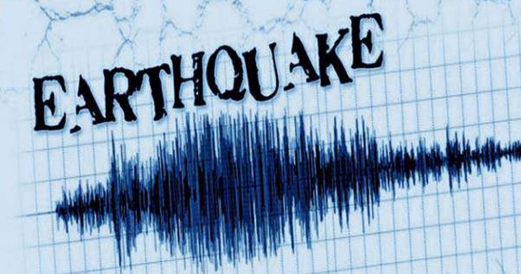Earthquake of magnitude 4.0
