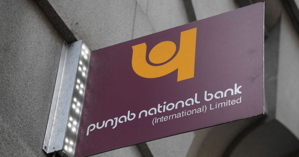 PNB raises repo-linked lending rate