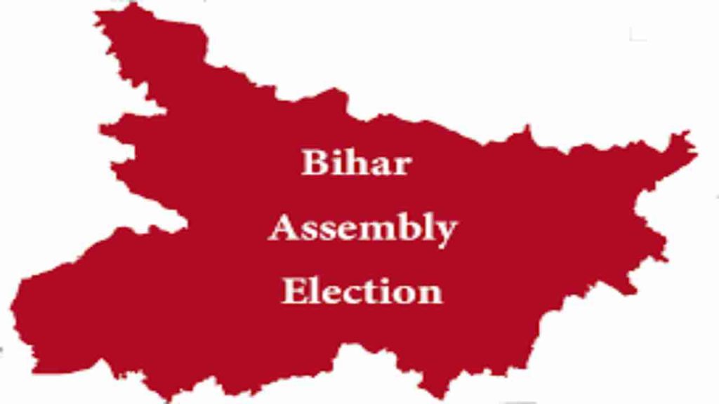 Bihar assembly elections