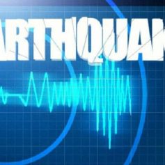 earthquake tremors felt in ladakh